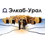 Создание сайта фирмы Элкаб-Урал