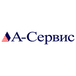 Логотип А-Сервис